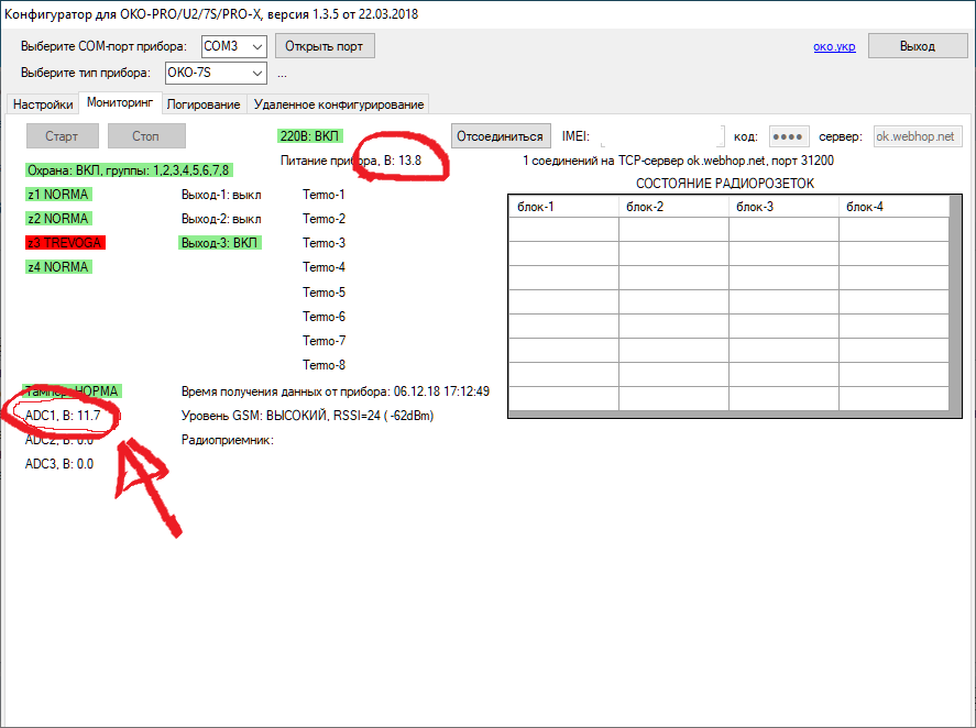 Зображення